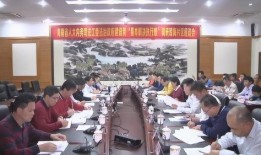 琼海新闻爆料网官网