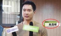 圈内爆料明星吃瓜,明星们的“吃瓜”日常