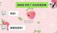 豆瓣爆料吴亦凡视频合集,吴亦凡视频合集揭露娱乐圈真相