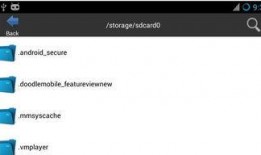 影音在线观看av
