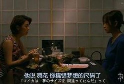 日本欲动在线观看,揭秘在线观看背后的秘密与影响