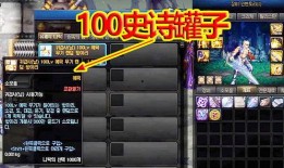 深渊更新爆料了吗最新版,全新内容与玩法大揭秘