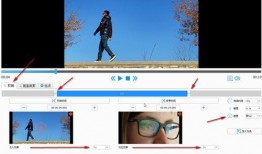 吃瓜路人剪辑视频教程免费,跟着吃瓜路人学剪辑，免费教程带你飞