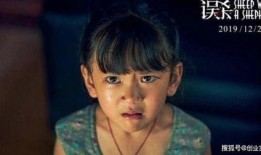 明星大爆料阿杜是谁啊视频,揭秘阿杜的真实身份