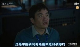 豆瓣爆料欧豪视频大全集,豆瓣爆料，精彩瞬间大盘点