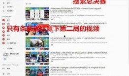 韩国最新爆料中国视频,揭秘神秘事件！