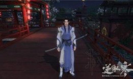 逆水寒衣服最新爆料男,男生服饰风华再现，古风韵味十足