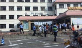 琼海新闻爆料网官网