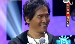 娱乐大爆料恶搞小品,爆笑小品，笑翻全场！