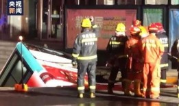 青阳十字街爆料新闻事件,事件真相揭秘