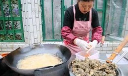 山楂加工爆料视频大全集