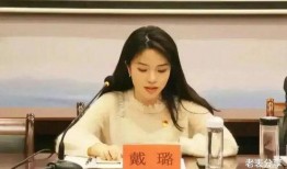 璐宝新瓜是谁爆料的视频,神秘爆料者身份大揭秘