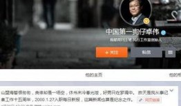 最新狗仔爆料新闻,明星私生活大揭秘，惊人内幕曝光！