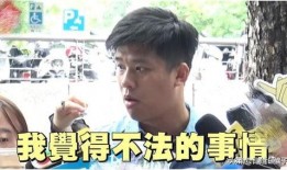 狗仔葛斯齐爆料最新消息,娱乐圈最新劲爆消息大揭秘！