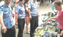 视频爆料撕春联怎么撕,视频爆料教你如何撕出艺术感