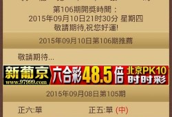 彩六最新系列爆料了吗,揭秘全新玩法与角色升级