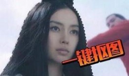 火苗明星爆料视频下载,揭秘娱乐圈幕后真相