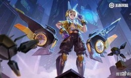 最新爆料姚元皮肤,姚元皮肤背后的神秘故事与独特魅力