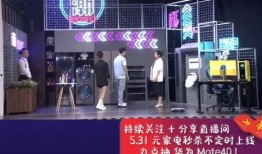 王牌金属盲盒爆料视频播放,爆款玩具背后的制作过程与亮点