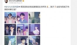 娱乐圈大瓜爆料网站在线观看,揭秘明星幕后故事，带你领略娱乐圈风云变幻