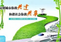 青医附院爆料最新消息,揭秘医院改革进展与患者心声