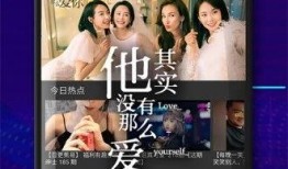 巡洋传媒 爆料视频下载,视频下载背后的真相大起底