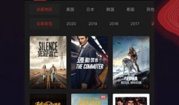 影音在线观看av