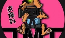 娱乐吃瓜酱英语和汉语,Entertainment Gossips: A Satisfying Mix of English and Chinese Flavors