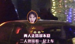 爱情事务所爆料视频,视频曝光恋爱真相，揭秘恋爱那些事儿