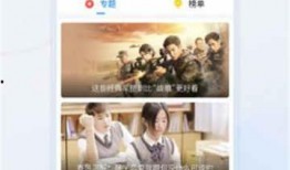 作假爆料视频大全下载,深度解析网络虚假信息的传播与应对