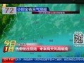 三代风雨技能爆料视频下载,视频爆料揭示全新战斗策略与技能亮点
