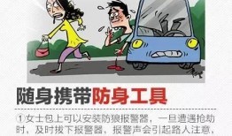 上犹学生爆料盗窃事件视频,监控视频揭露惊人真相