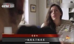 女子爆料房东视频播放大全,房东视频播放大全曝光
