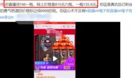 嘎子视频爆料网站,热门视频背后的故事与真相