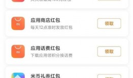 最新爆料图片,最新爆料图片背后的惊人真相