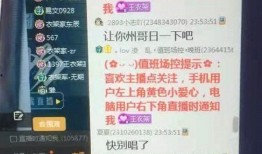 晓慧爆料视频大全最新网站