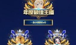 团团最新爆料,最新爆料背后的惊人真相