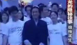 李国豪在线观看,在线重温经典，探寻武侠世界的传奇人生