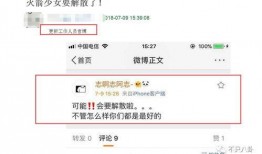 全网免费吃瓜群,揭秘网络社交新潮流