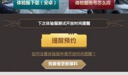 世界杯最新爆料视频,神秘阵容曝光，悬念迭起！