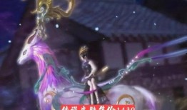 瑶传说皮肤图片爆料最新,神秘瑶族少女，仙气缭绕美不胜收