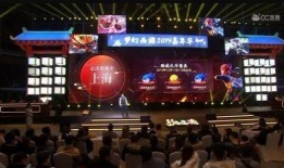 冠军之星爆料视频,揭秘幕后精彩瞬间