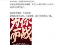 最新爆料图片,最新爆料图片背后的惊人真相