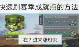 最新大力神爆料重装上阵,重装上阵！最新大力神爆料揭秘全新战力升级