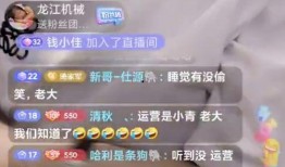 舞帝利哥他爸爸爆料视频,独家爆料背后的故事