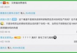 怎么去央视新闻爆料呢,一键掌握维权新通道