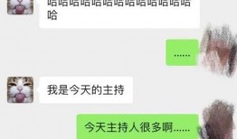 河北女生爆料视频最新消息