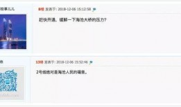 超级站点爆料视频,独家爆料视频深度解析