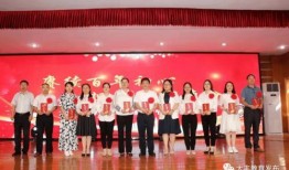 新丰中学最新爆料,揭秘校园风云背后的故事