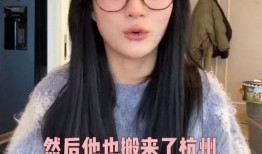 网红小鱼干哈捏爆料视频,揭秘幕后真相